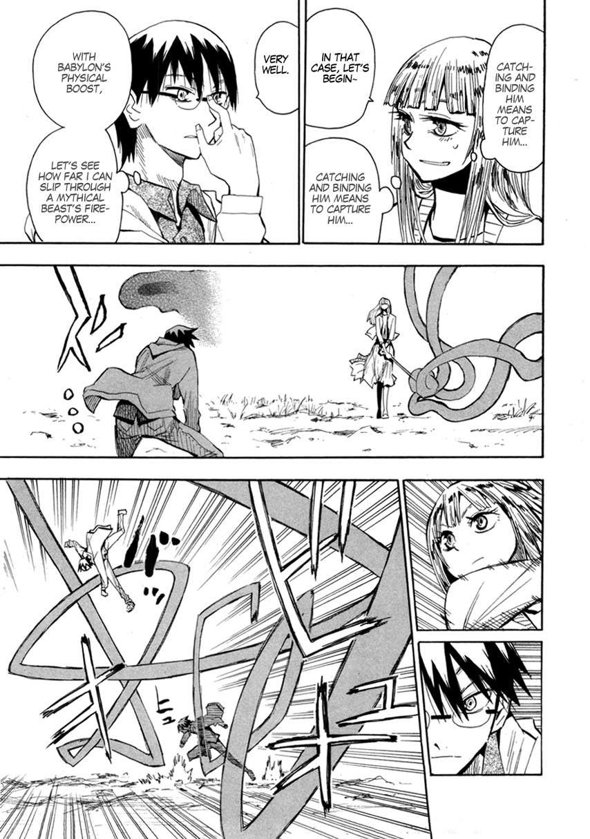 Wakusei no Samidare Chapter 52 page 10 - Chapter 52: Maimakterion and the Beast Knights (First Half)