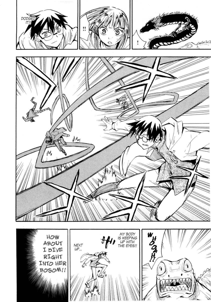 Wakusei no Samidare Chapter 52 page 11 - Chapter 52: Maimakterion and the Beast Knights (First Half)