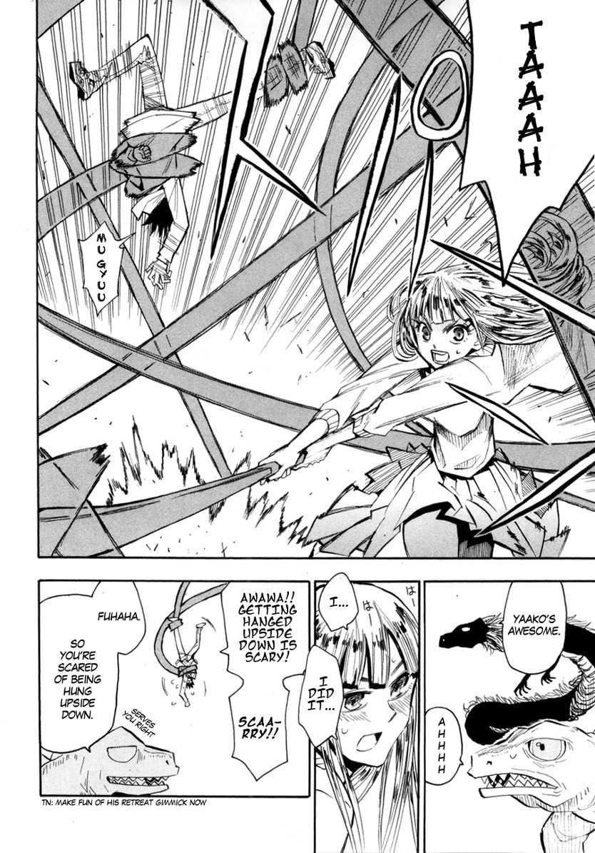 Wakusei no Samidare Chapter 52 page 13 - Chapter 52: Maimakterion and the Beast Knights (First Half)