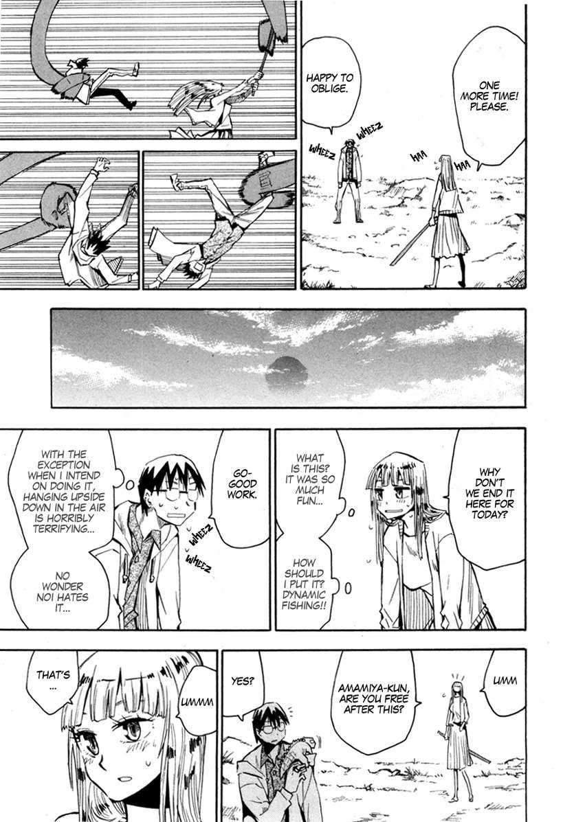 Wakusei no Samidare Chapter 52 page 14 - Chapter 52: Maimakterion and the Beast Knights (First Half)