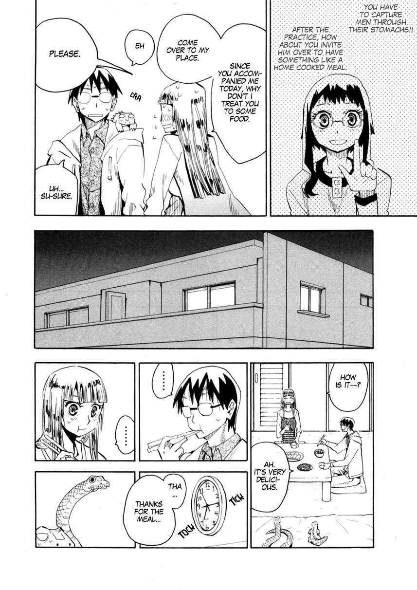 Wakusei no Samidare Chapter 52 page 15 - Chapter 52: Maimakterion and the Beast Knights (First Half)