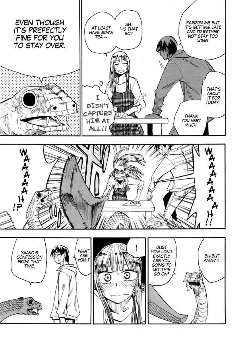 Wakusei no Samidare Chapter 52 page 16 - Chapter 52: Maimakterion and the Beast Knights (First Half)
