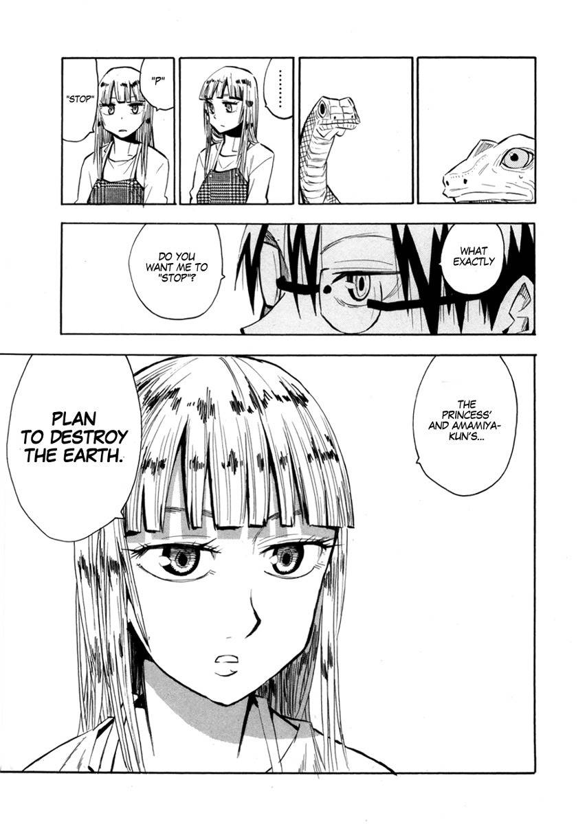 Wakusei no Samidare Chapter 52 page 18 - Chapter 52: Maimakterion and the Beast Knights (First Half)