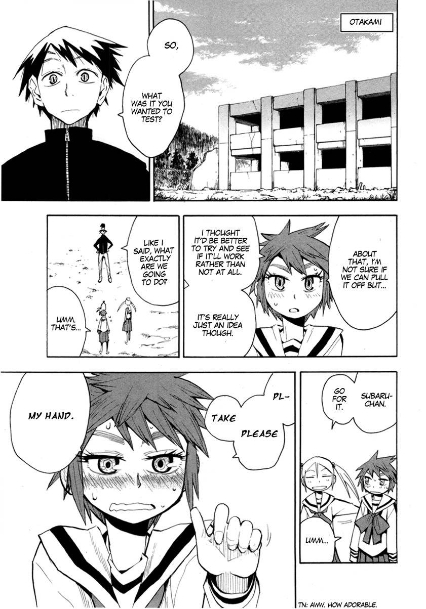 Wakusei no Samidare Chapter 52 page 2 - Chapter 52: Maimakterion and the Beast Knights (First Half)