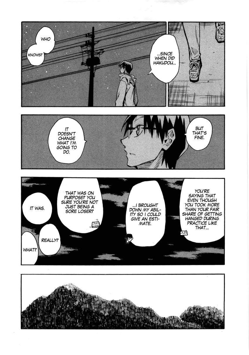 Wakusei no Samidare Chapter 52 page 21 - Chapter 52: Maimakterion and the Beast Knights (First Half)