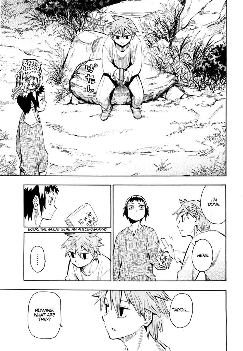 Wakusei no Samidare Chapter 52 page 22 - Chapter 52: Maimakterion and the Beast Knights (First Half)