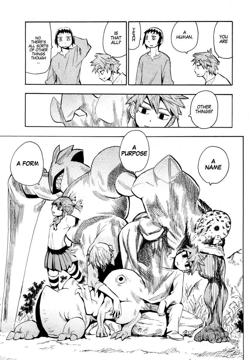 Wakusei no Samidare Chapter 52 page 24 - Chapter 52: Maimakterion and the Beast Knights (First Half)