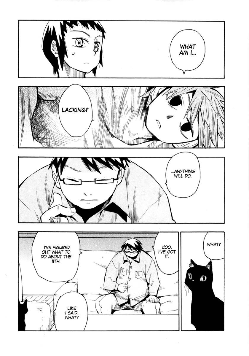 Wakusei no Samidare Chapter 52 page 25 - Chapter 52: Maimakterion and the Beast Knights (First Half)