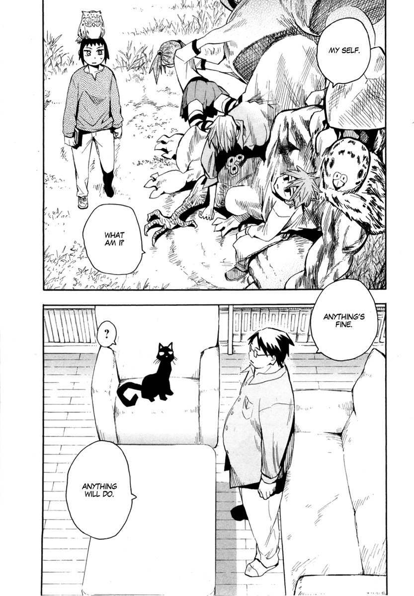 Wakusei no Samidare Chapter 52 page 26 - Chapter 52: Maimakterion and the Beast Knights (First Half)