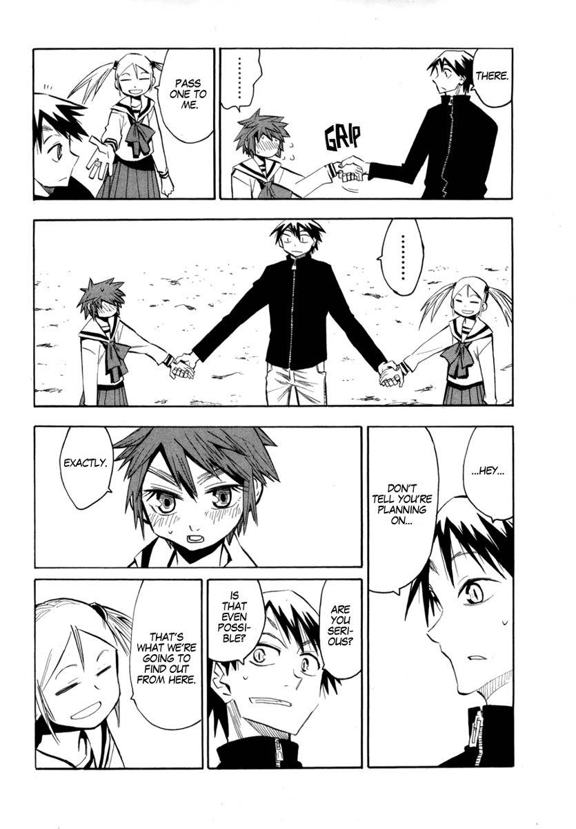 Wakusei no Samidare Chapter 52 page 3 - Chapter 52: Maimakterion and the Beast Knights (First Half)