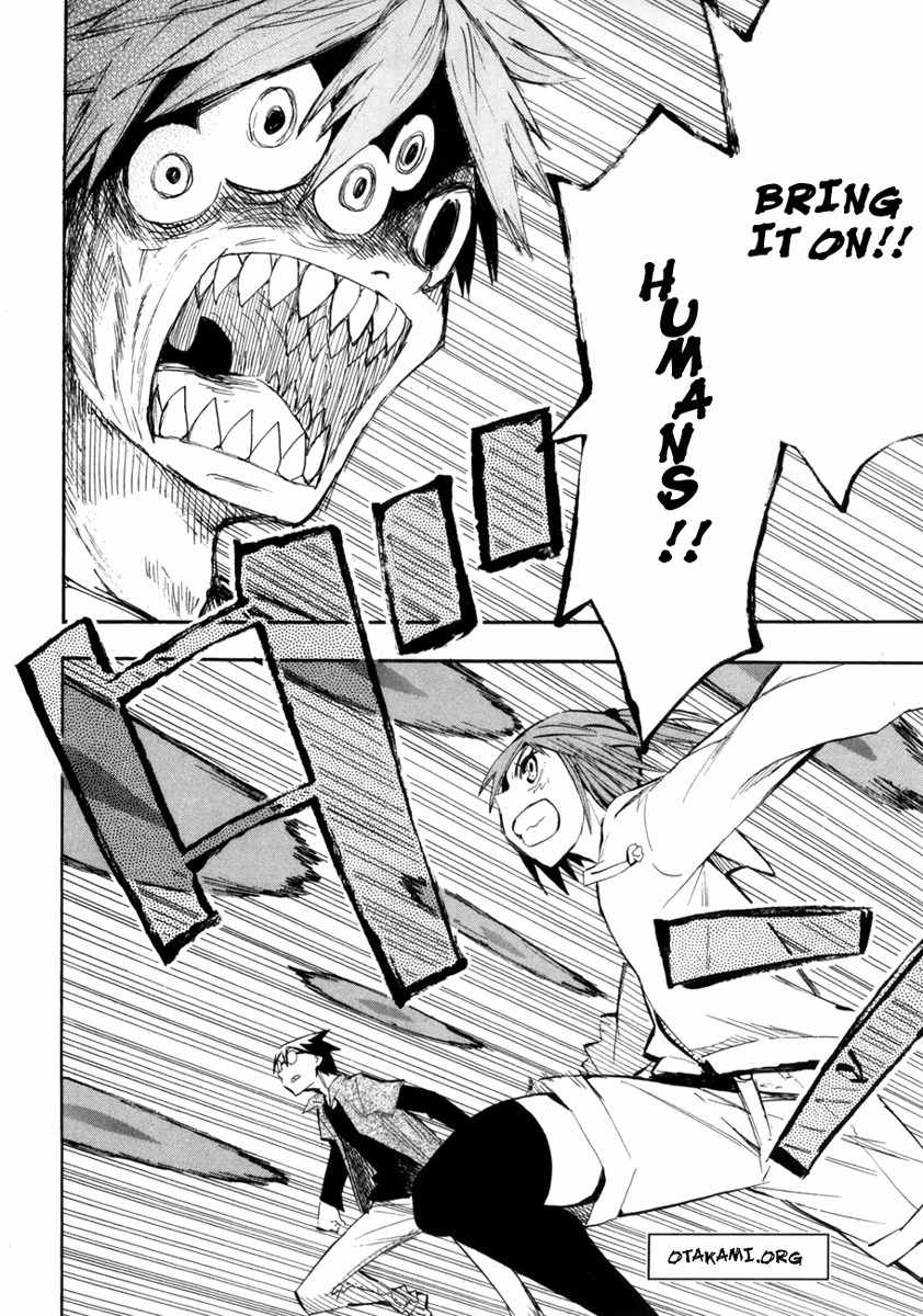 Wakusei no Samidare Chapter 52 page 31 - Chapter 52: Maimakterion and the Beast Knights (First Half)