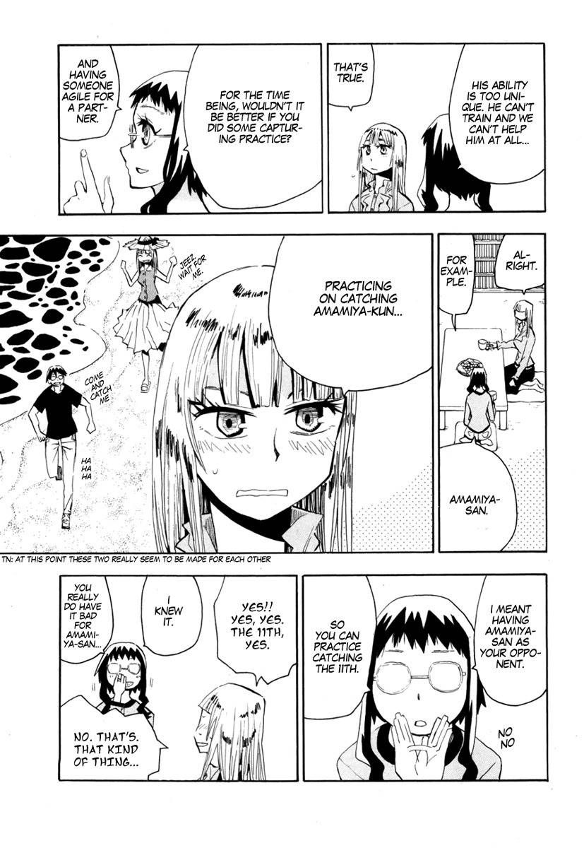 Wakusei no Samidare Chapter 52 page 8 - Chapter 52: Maimakterion and the Beast Knights (First Half)