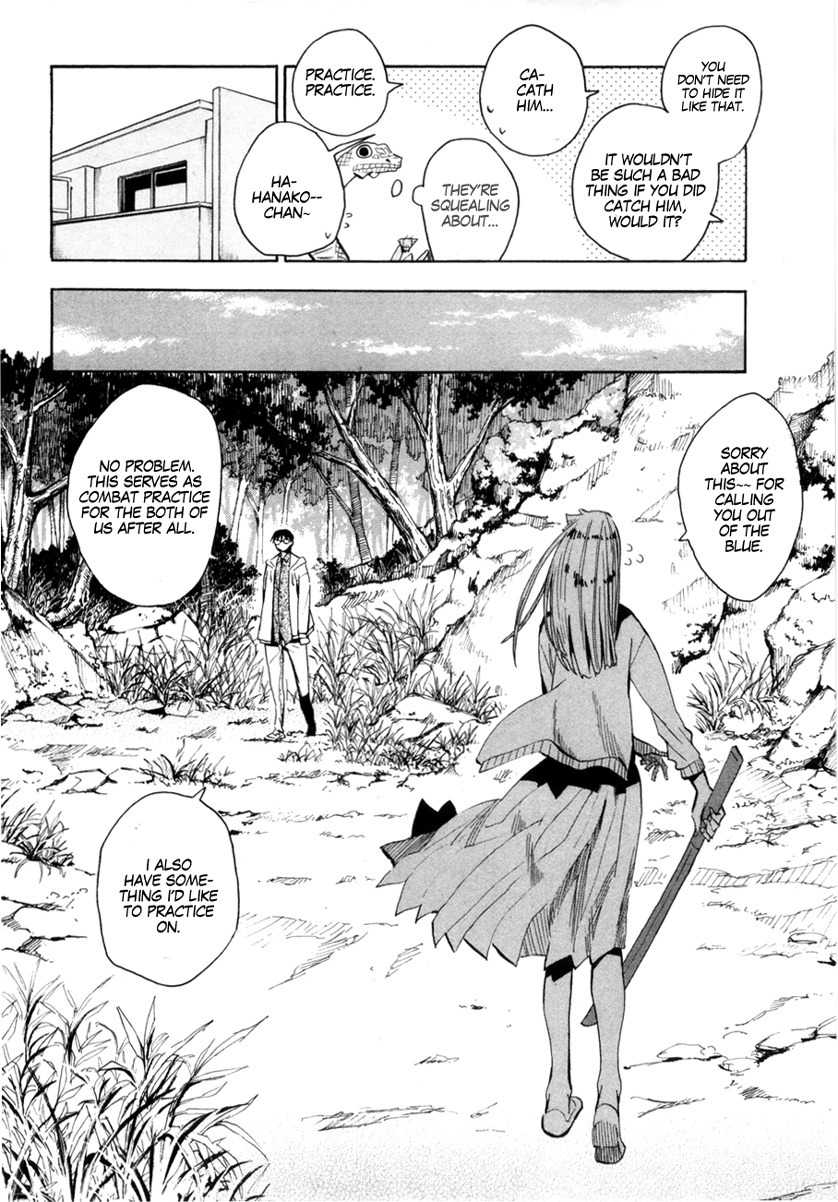 Wakusei no Samidare Chapter 52 page 9 - Chapter 52: Maimakterion and the Beast Knights (First Half)