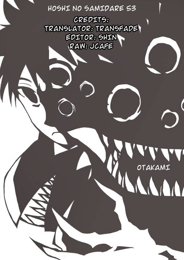 Wakusei no Samidare Chapter 53 page 1 - Chapter 53: Maimakterion and the Beast Knights (Latter Half)