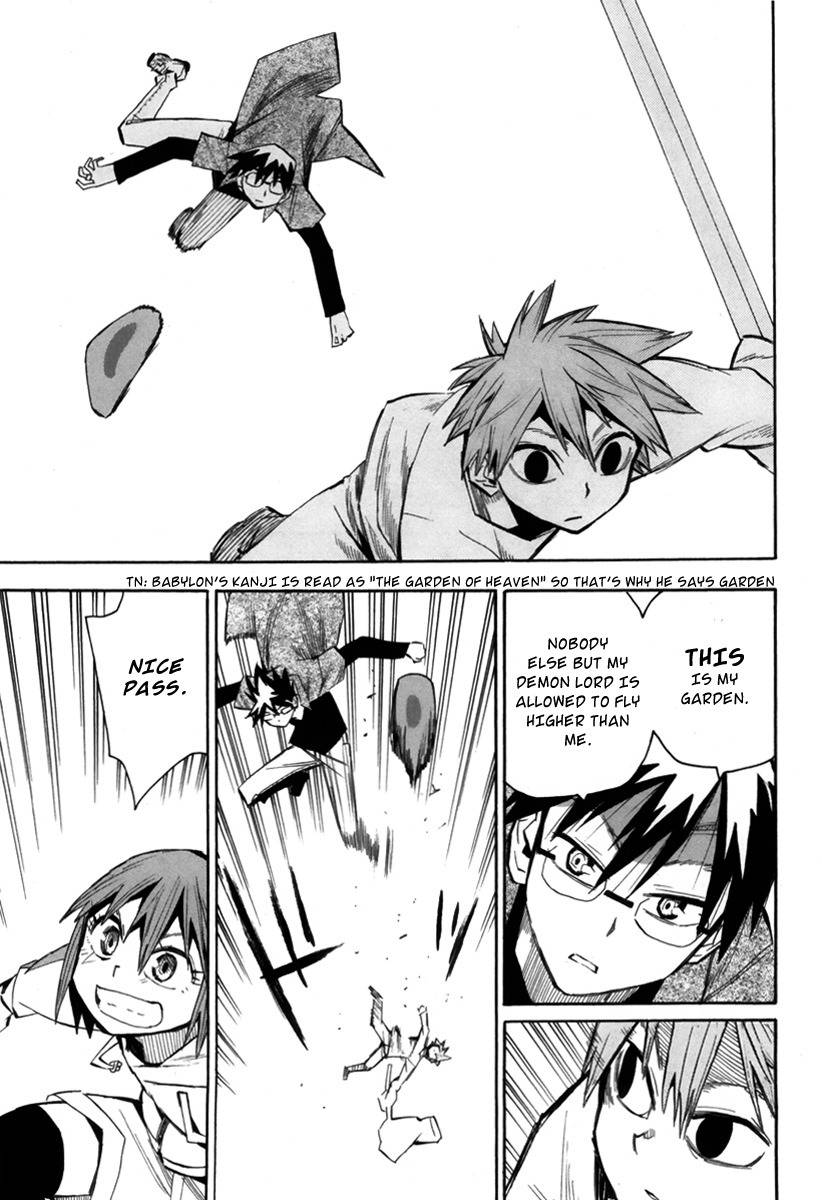 Wakusei no Samidare Chapter 53 page 10 - Chapter 53: Maimakterion and the Beast Knights (Latter Half)