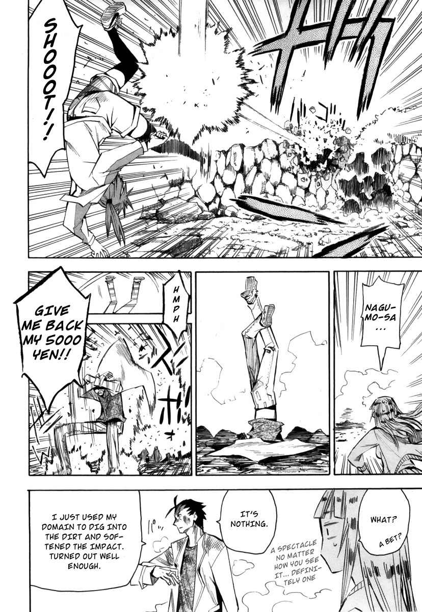 Wakusei no Samidare Chapter 53 page 11 - Chapter 53: Maimakterion and the Beast Knights (Latter Half)
