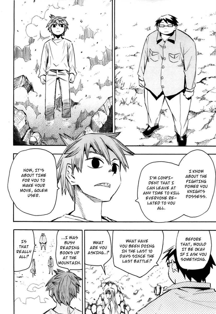 Wakusei no Samidare Chapter 53 page 13 - Chapter 53: Maimakterion and the Beast Knights (Latter Half)