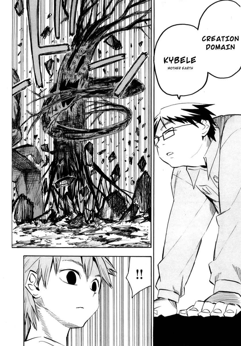 Wakusei no Samidare Chapter 53 page 15 - Chapter 53: Maimakterion and the Beast Knights (Latter Half)