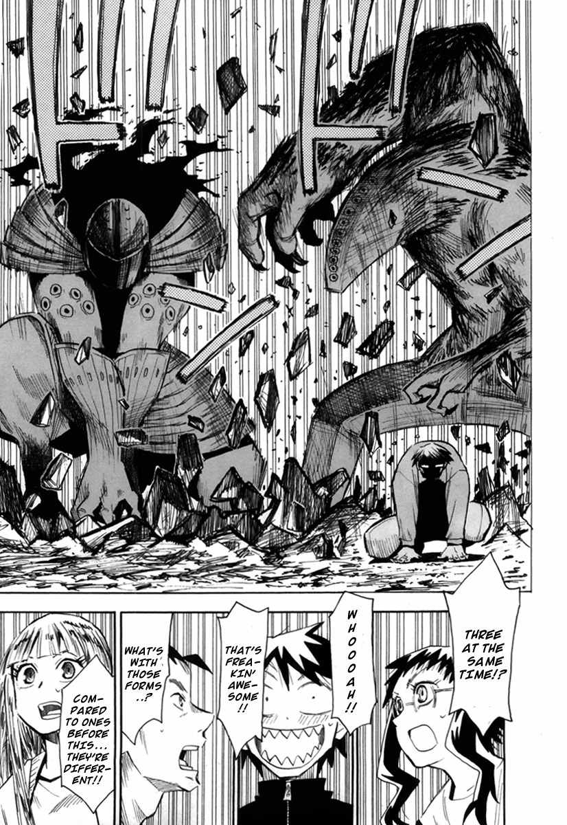 Wakusei no Samidare Chapter 53 page 16 - Chapter 53: Maimakterion and the Beast Knights (Latter Half)