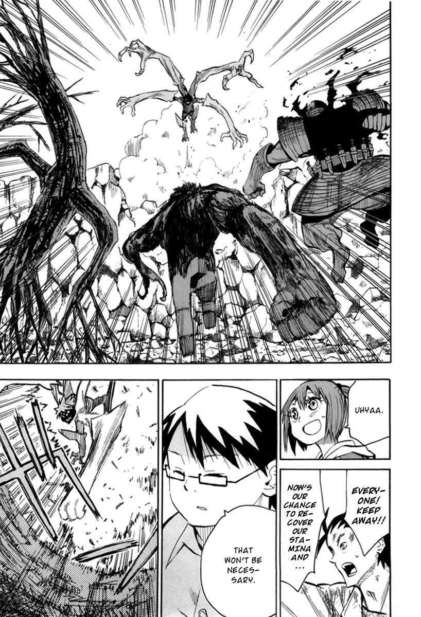 Wakusei no Samidare Chapter 53 page 18 - Chapter 53: Maimakterion and the Beast Knights (Latter Half)