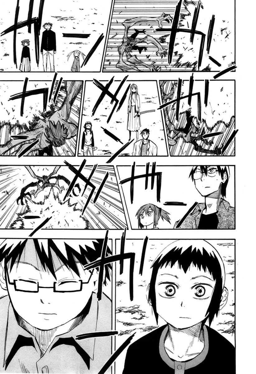 Wakusei no Samidare Chapter 53 page 20 - Chapter 53: Maimakterion and the Beast Knights (Latter Half)