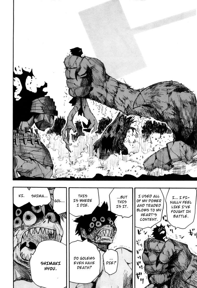 Wakusei no Samidare Chapter 53 page 21 - Chapter 53: Maimakterion and the Beast Knights (Latter Half)