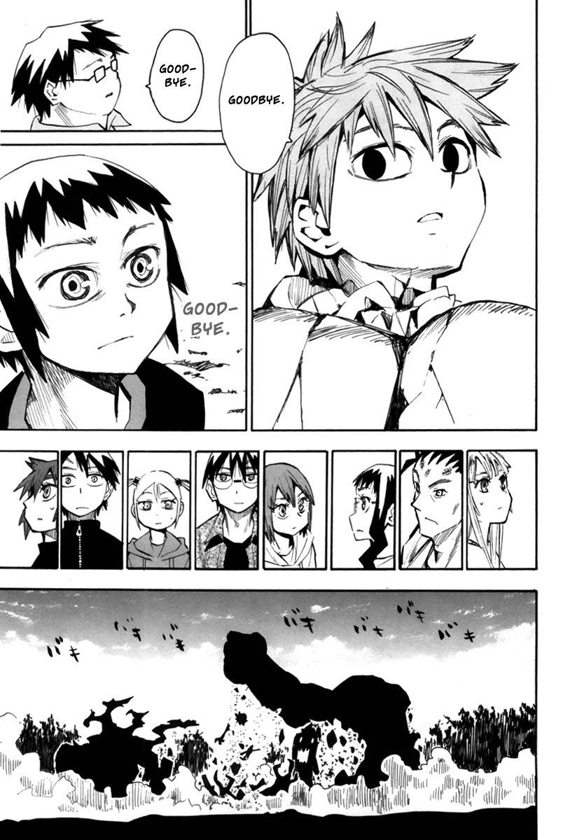 Wakusei no Samidare Chapter 53 page 24 - Chapter 53: Maimakterion and the Beast Knights (Latter Half)