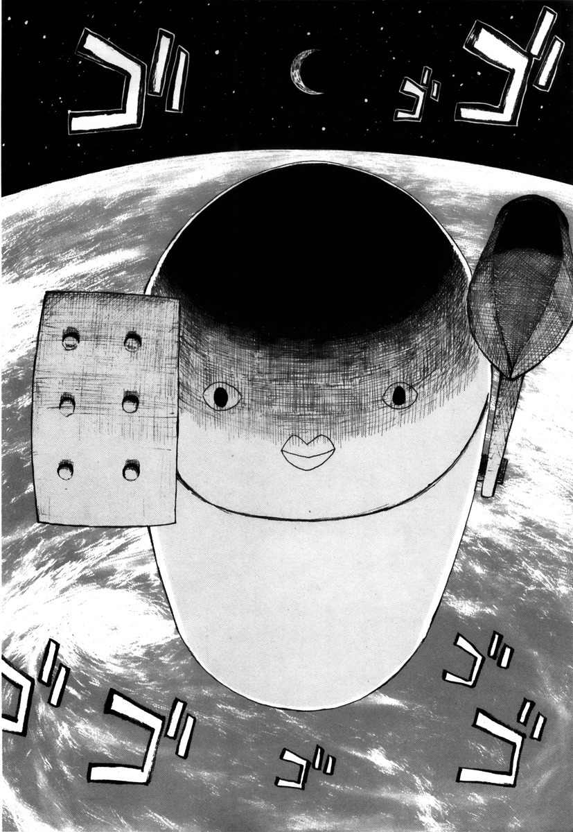 Wakusei no Samidare Chapter 53 page 28 - Chapter 53: Maimakterion and the Beast Knights (Latter Half)