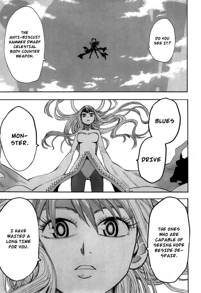 Wakusei no Samidare Chapter 53 page 29 - Chapter 53: Maimakterion and the Beast Knights (Latter Half)