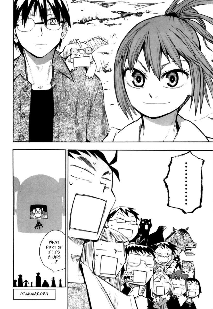 Wakusei no Samidare Chapter 53 page 30 - Chapter 53: Maimakterion and the Beast Knights (Latter Half)