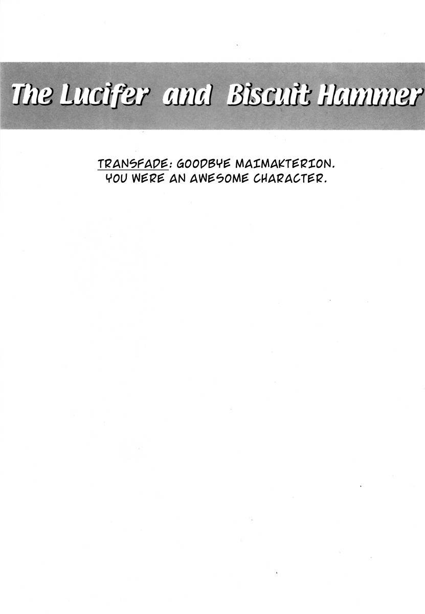 Wakusei no Samidare Chapter 53 page 31 - Chapter 53: Maimakterion and the Beast Knights (Latter Half)