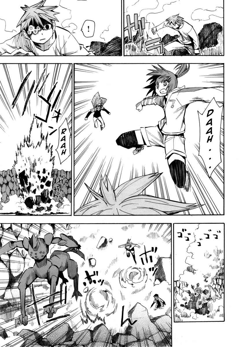 Wakusei no Samidare Chapter 53 page 4 - Chapter 53: Maimakterion and the Beast Knights (Latter Half)