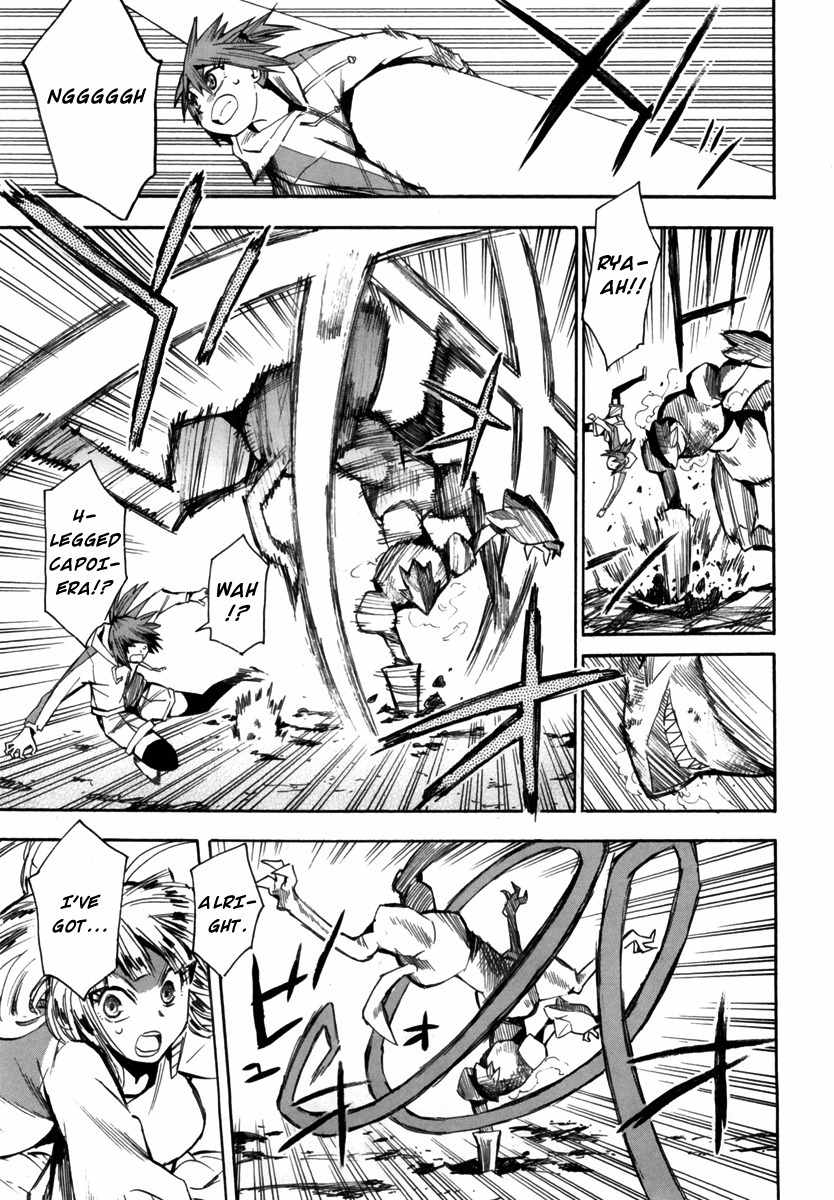 Wakusei no Samidare Chapter 53 page 6 - Chapter 53: Maimakterion and the Beast Knights (Latter Half)