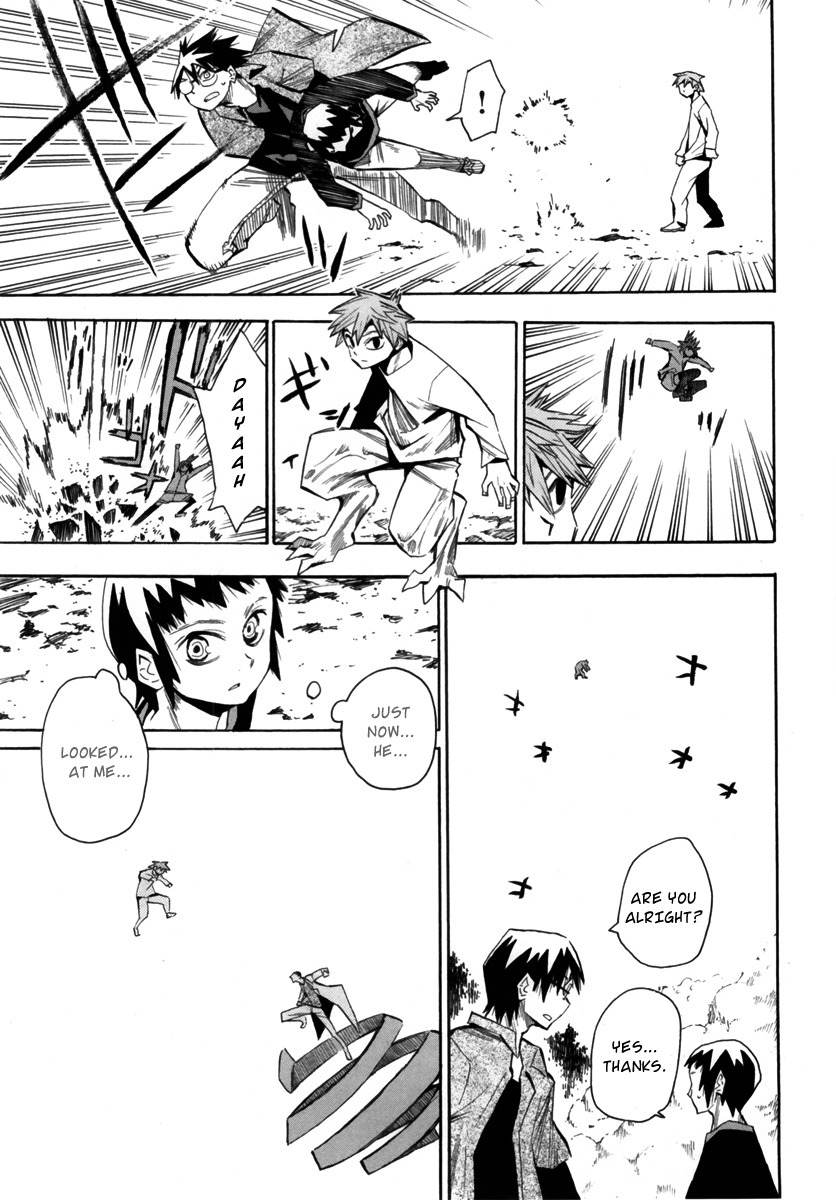 Wakusei no Samidare Chapter 53 page 8 - Chapter 53: Maimakterion and the Beast Knights (Latter Half)