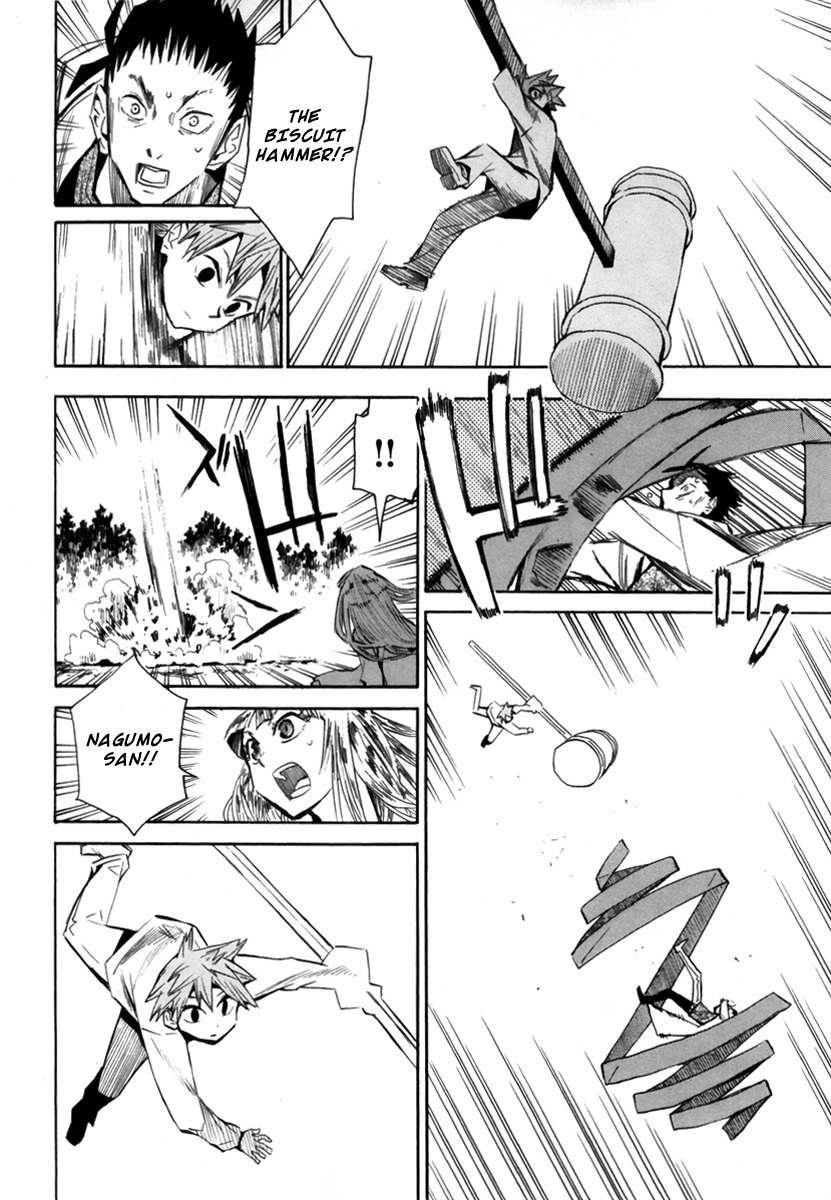Wakusei no Samidare Chapter 53 page 9 - Chapter 53: Maimakterion and the Beast Knights (Latter Half)