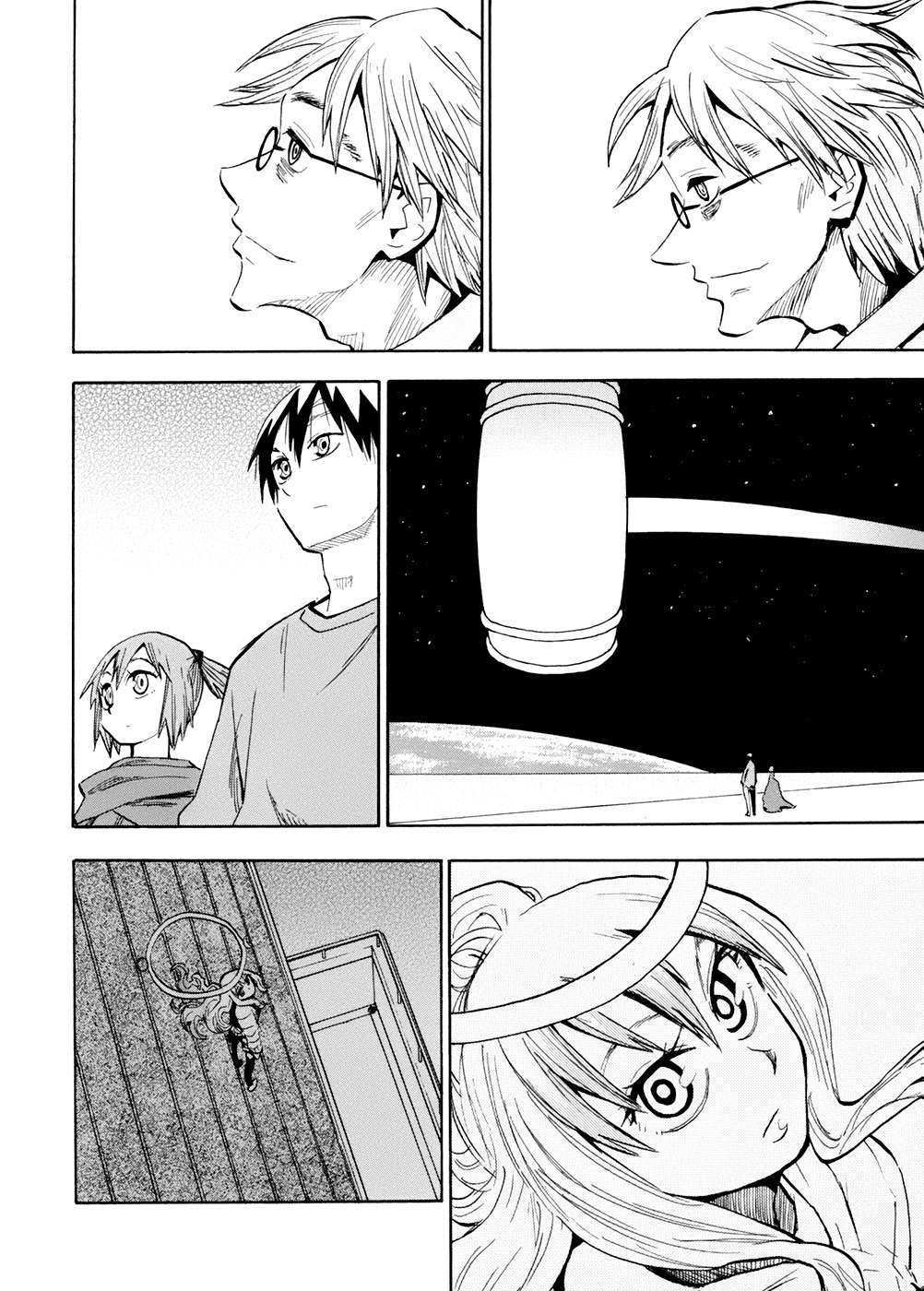 Wakusei no Samidare Chapter 54 page 11 - Chapter 54: Anima and Animus
