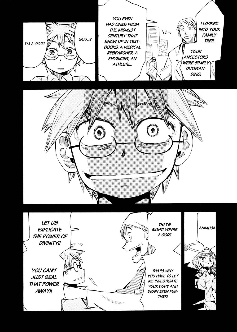 Wakusei no Samidare Chapter 54 page 23 - Chapter 54: Anima and Animus