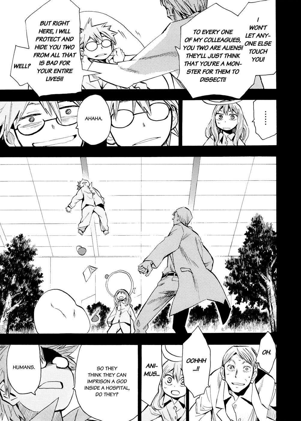 Wakusei no Samidare Chapter 54 page 24 - Chapter 54: Anima and Animus