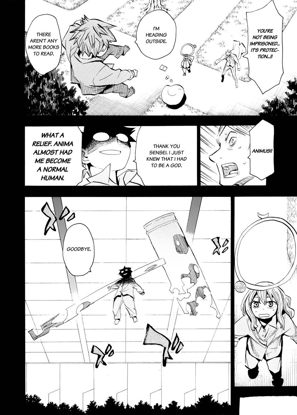 Wakusei no Samidare Chapter 54 page 25 - Chapter 54: Anima and Animus