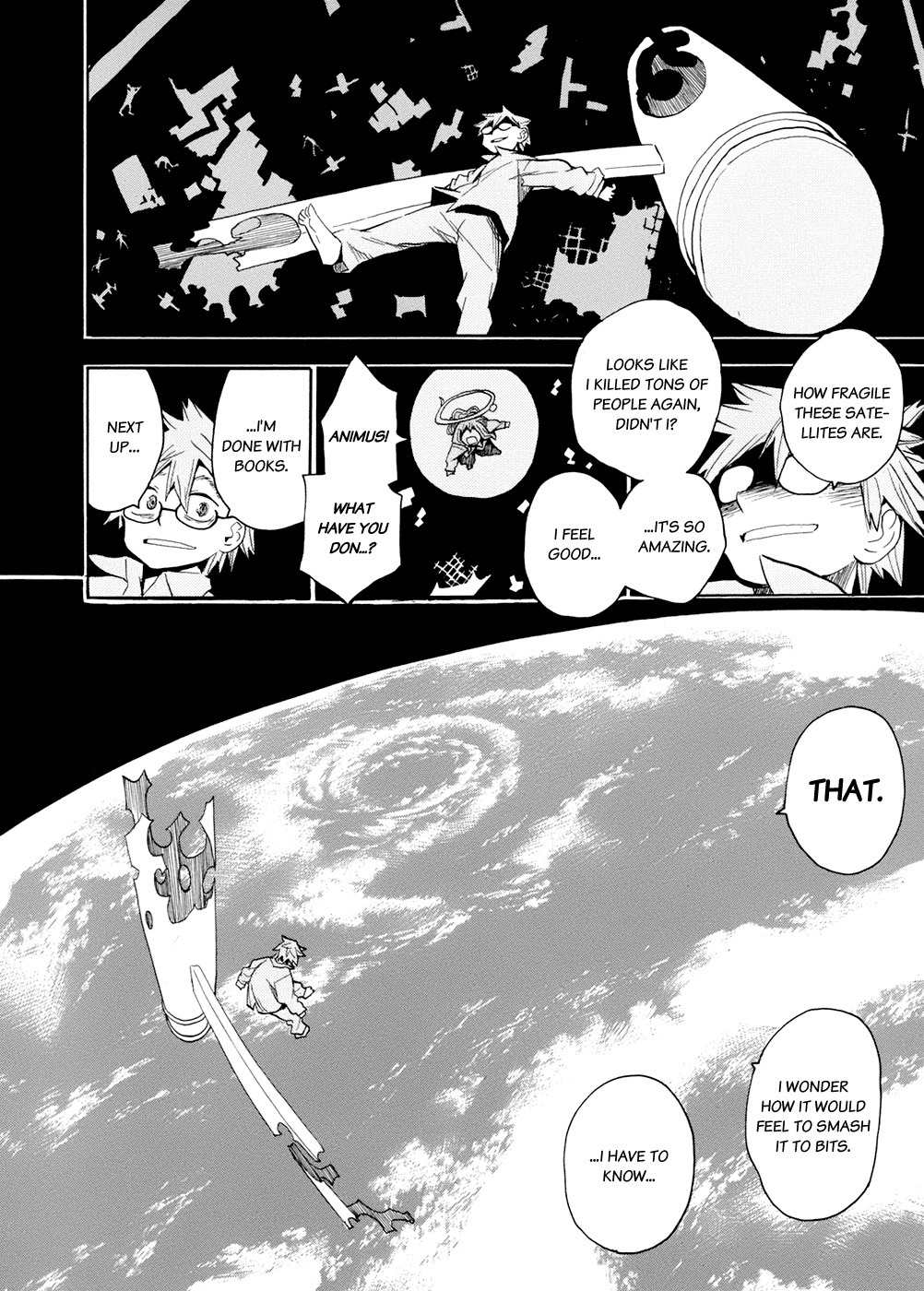 Wakusei no Samidare Chapter 54 page 27 - Chapter 54: Anima and Animus