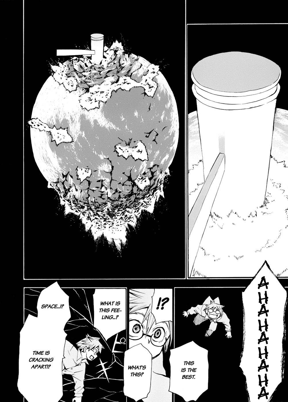 Wakusei no Samidare Chapter 54 page 29 - Chapter 54: Anima and Animus