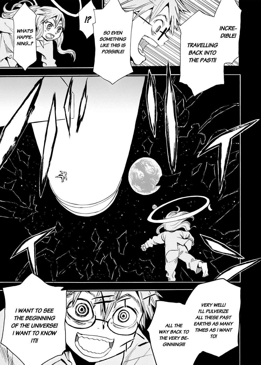 Wakusei no Samidare Chapter 54 page 30 - Chapter 54: Anima and Animus