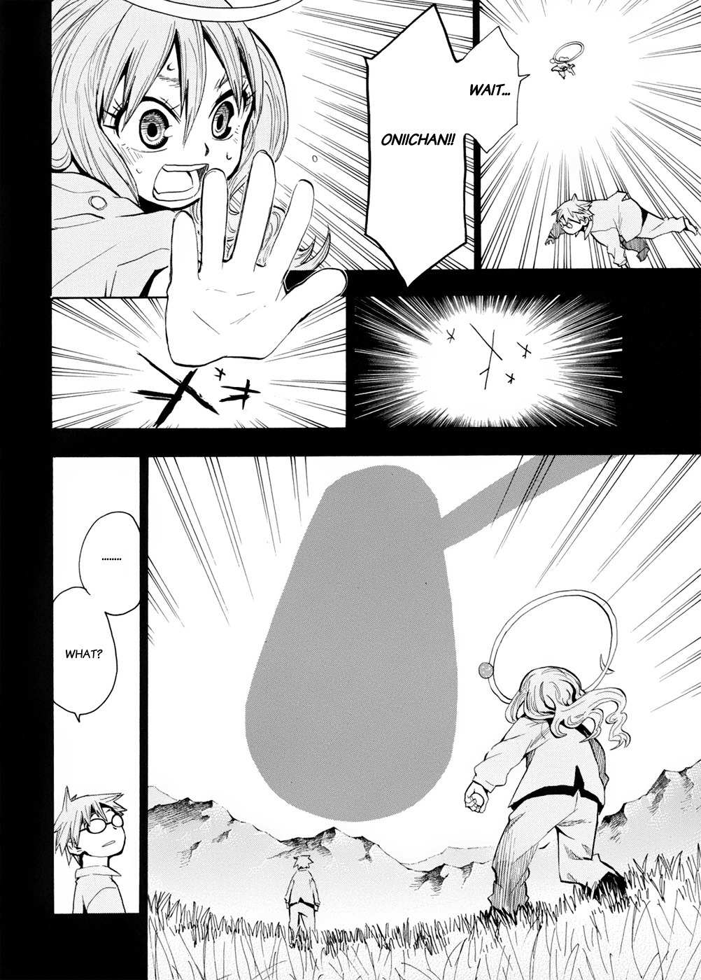 Wakusei no Samidare Chapter 54 page 31 - Chapter 54: Anima and Animus