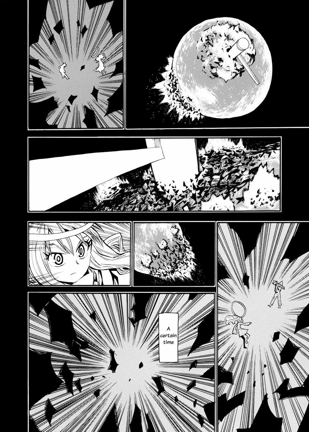 Wakusei no Samidare Chapter 54 page 33 - Chapter 54: Anima and Animus