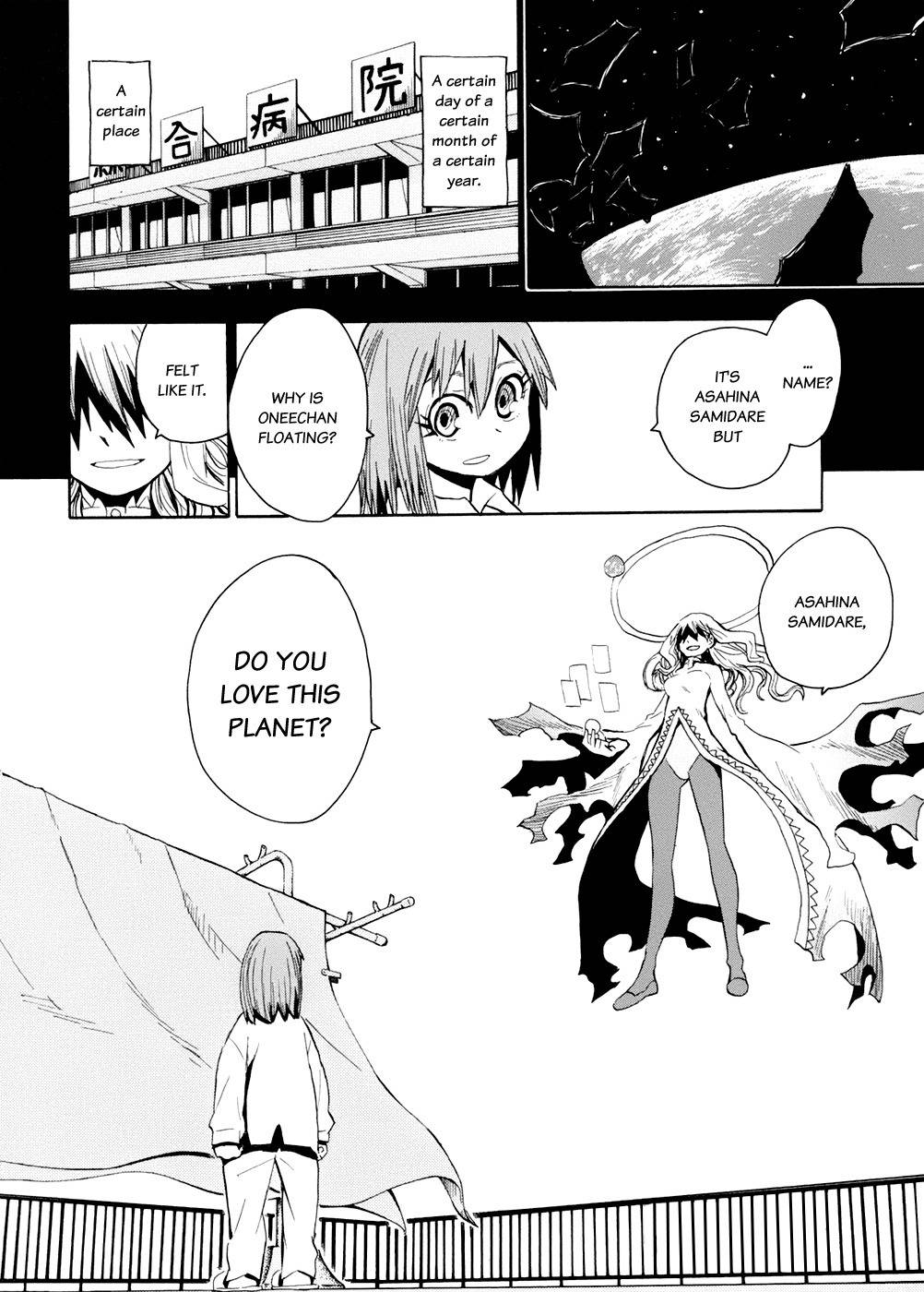 Wakusei no Samidare Chapter 54 page 35 - Chapter 54: Anima and Animus