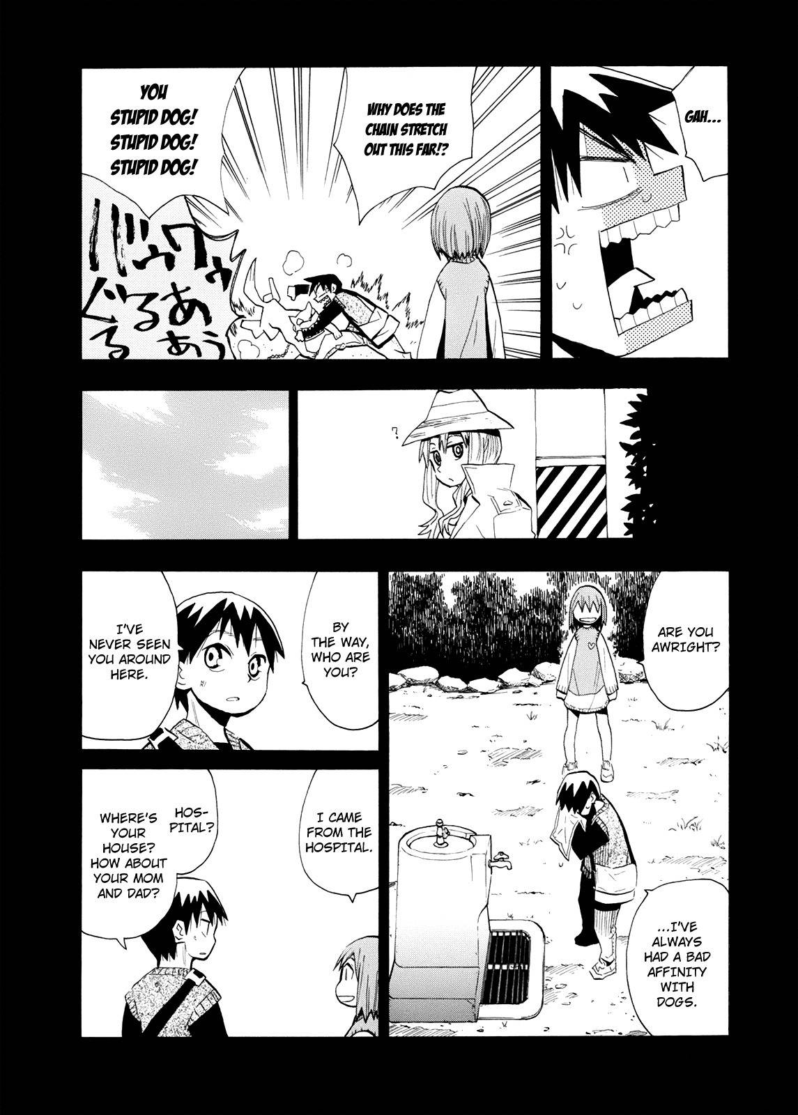 Wakusei no Samidare Chapter 55 page 14 - Chapter 55: Amamiya Yuuhi and Asahina Samidare 2