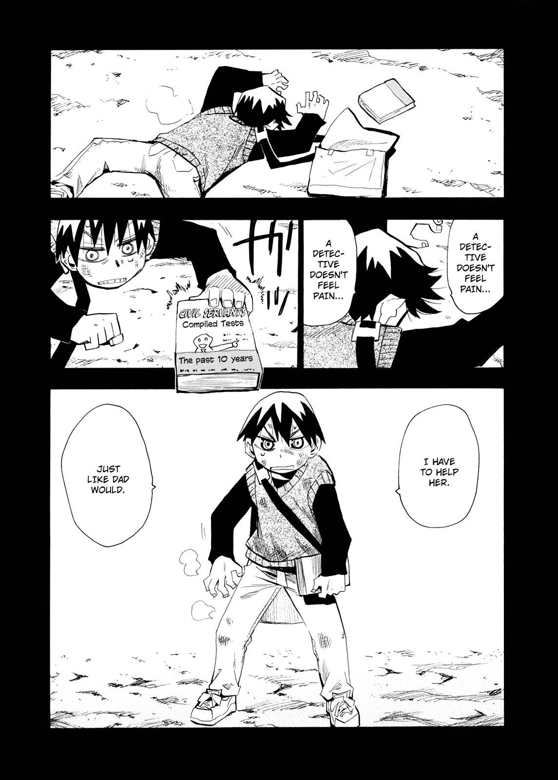 Wakusei no Samidare Chapter 55 page 17 - Chapter 55: Amamiya Yuuhi and Asahina Samidare 2