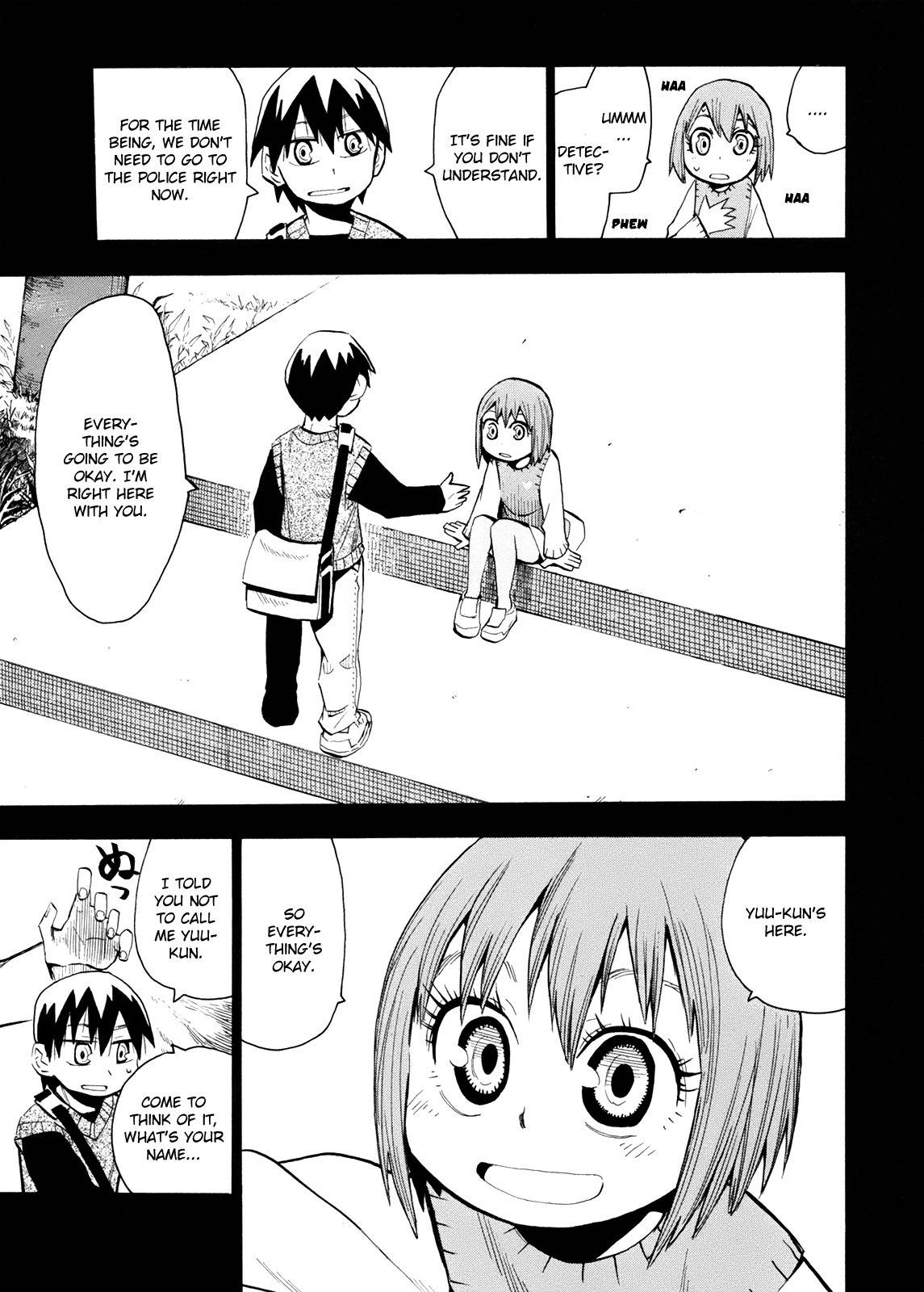 Wakusei no Samidare Chapter 55 page 25 - Chapter 55: Amamiya Yuuhi and Asahina Samidare 2