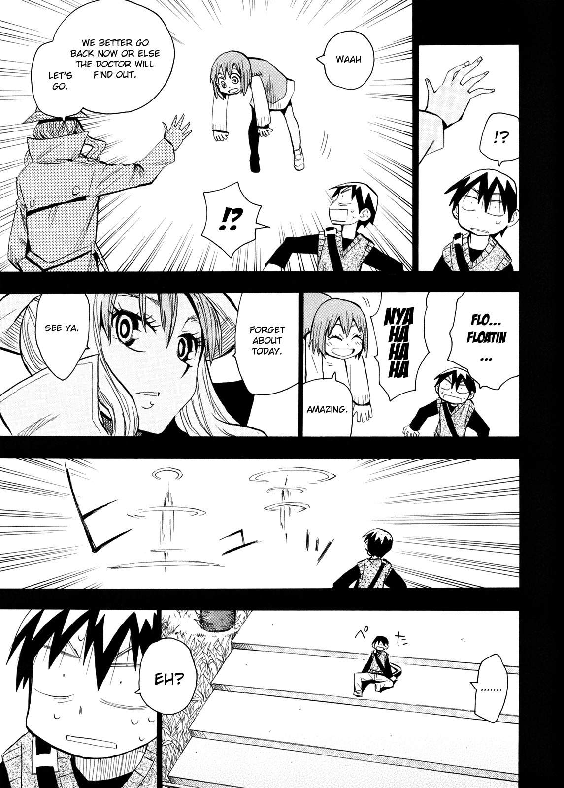 Wakusei no Samidare Chapter 55 page 27 - Chapter 55: Amamiya Yuuhi and Asahina Samidare 2