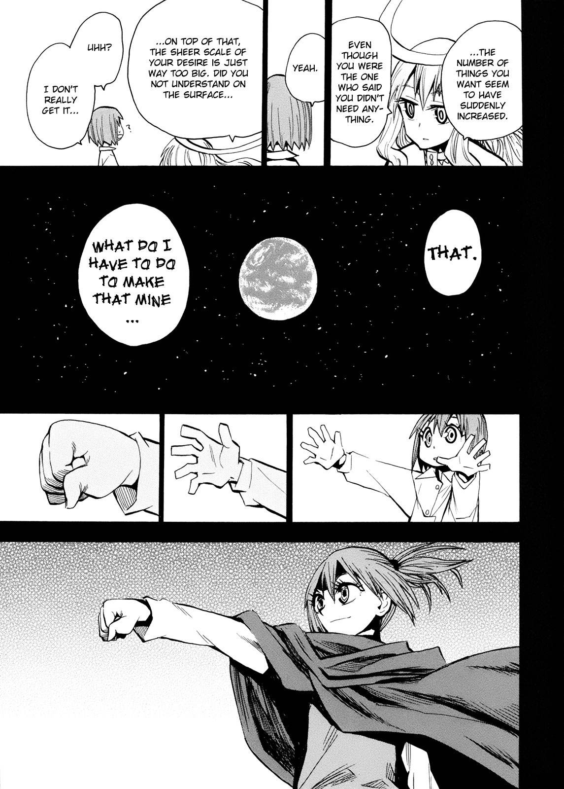 Wakusei no Samidare Chapter 55 page 33 - Chapter 55: Amamiya Yuuhi and Asahina Samidare 2